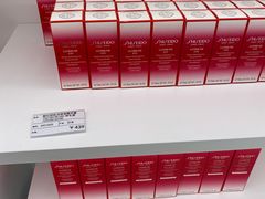 -国药中服免税(北京坊店)
