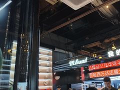 -ELEVEN COFFEE(哈西万达广场店)