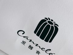 -发酵食堂(屏风街店)
