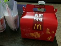 -麦当劳(朝阳北路店)