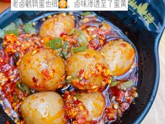 -冒椒火辣(奎星楼街店)