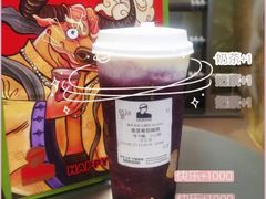 -LELECHA乐乐茶(百货大楼店)
