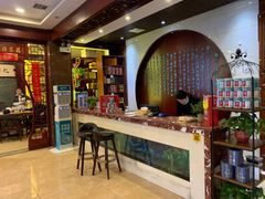 -扬州三韵足道会馆(中银店)