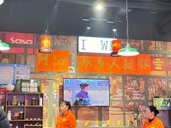 -蚝堡海鲜·威海菜·海肠捞饭·烧烤·亚洲吃蚝公司(幸福门店)