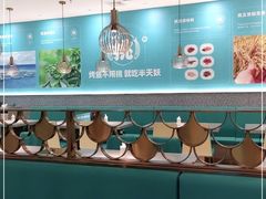 -半天妖烤鱼(物美沁山水店)