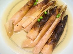 手剥笋-周家二小姐的菜(西津渡店)