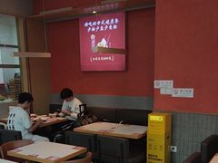 -喜家德虾仁水饺(金融中心店)