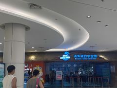 -青岛东方影都融创水世界