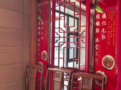 -重庆德忆火锅（龙南街3店）(渝水岸餐饮)