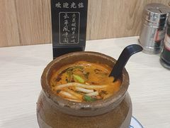 罐罐臭豆腐米线-云平风味园(护国路店)