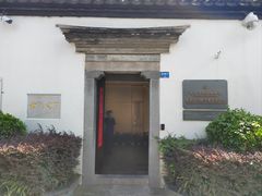 -南京市民俗博物馆(甘熙故居)