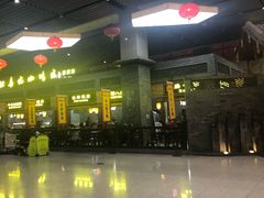 -陕西名小吃(T3航站楼一店)