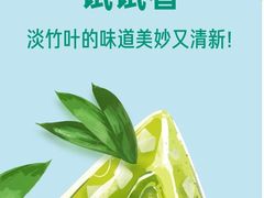 -星巴克臻选(南宁万象城店)