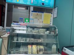 -清真马记宫廷奶酪(农光里店)