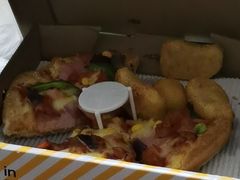-尊宝比萨(公明百佳华店)