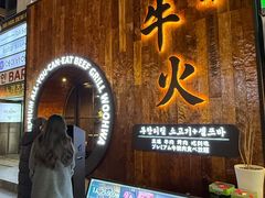 -宝健路步行街(Pedestrian Shopping Street)