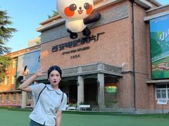 -西安电影制片厂