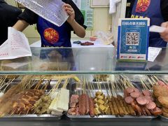 -新林麻辣串(西市场总店)