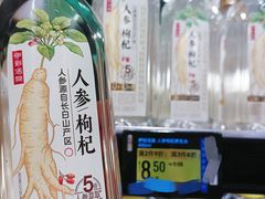 -盒马鲜生(皇庭广场店)