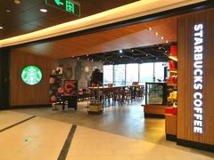 -星巴克(杭州嘉里中心4F店)