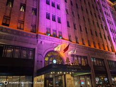 -上海和平饭店 Fairmont Peace Hotel