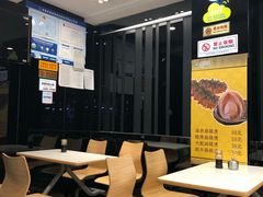 -金乐活美食(中街店)