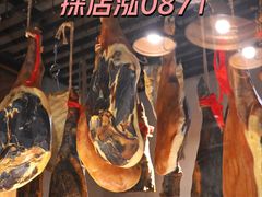 -泓0871臻选云南菜·味庄