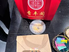 -香丰阁·烤鸭·川湘菜(清河店)