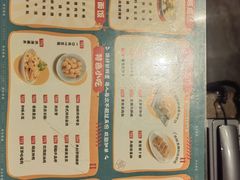 -稻香酒家(步步高梅溪新天地店)