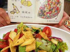 叙利亚沙拉-BRBR叙利亚餐厅(总店)