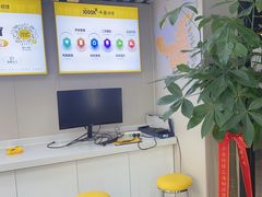 -千米手机电脑维修回收(松江万达店)