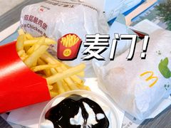 -麦当劳(万博一路天河城分店)