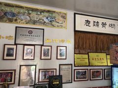 -四代祖传老陈黄焖鱼