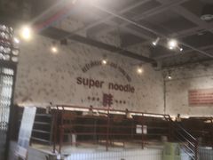 -高胖妹面庄(黄河道店)