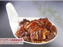 -吾味小厨(沈阳梅江店)