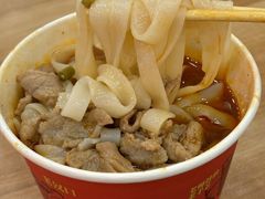 -循礼门(地铁站)