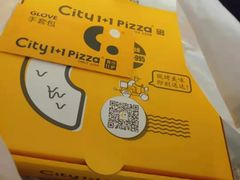 -City1+1城市比萨·意面(桂林路店)