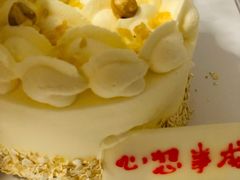 -5Cake五度无蔗糖低脂蛋糕(陶然亭店)