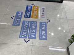 -新航道雅思托福·留学·考研培训(人民广场校区)