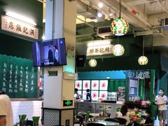 -尖沙咀茶餐厅(永泰店)