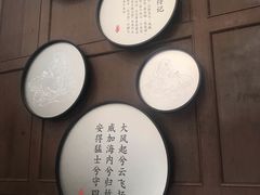 -咬不得高祖生煎·简餐(高银街店)