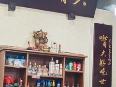 -朱大嘴肥肠血旺(福字街店)