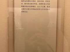 -辽宁省博物馆