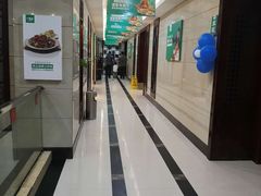 -一家人(南京路店)