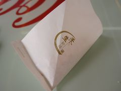 -禾生粑粑坊(陕西路店)