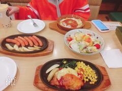 -飞洲国际广场