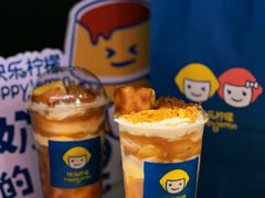 -快乐柠檬happylemon(日月光店)