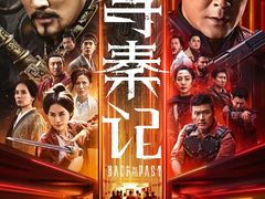 -万达影城(淮安水渡口万达广场IMAX激光店)