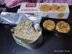 -绿叶子(春秀路店)