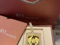 -百联南桥购物中心